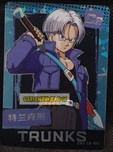 Charger l'image dans la galerie, Carte Dragon Ball Z + Polaroid First Edition V2 Part 2 n° CR-003 (2024) Kabao mirai trunks dbz cardamehdz point com mehdz atout