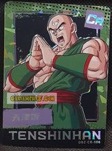 Charger l'image dans la galerie, Carte Dragon Ball Z + Polaroid First Edition V2 Part 2 n° CR-006 (2024) Kabao tenshinhan dbz cardamehdz point com mehdz atout