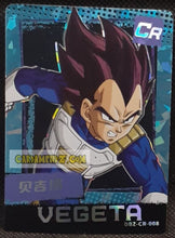 Charger l'image dans la galerie, Carte Dragon Ball Z + Polaroid First Edition V2 Part 2 n° CR-008 (2024) Kabao vegeta dbz cardamehdz point com mehdz atout