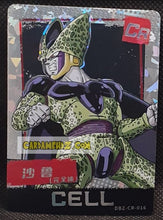 Charger l'image dans la galerie, Carte Dragon Ball Z + Polaroid First Edition V2 Part 2 n° CR-016 (2024) Kabao cell dbz cardamehdz point com mehdz atout