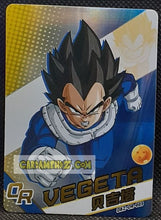Charger l'image dans la galerie, Carte Dragon Ball Z + Polaroid First Edition V2 Part 2 n° OR-003 (2024) Kabao vegeta dbz cardamehdz point com mehdz atout