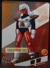 Charger l'image dans la galerie, Dragon Ball Z + Polaroid First Edition V2 Part 2 n° OR-006 (2024)