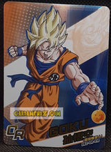 Charger l'image dans la galerie, Carte Dragon Ball Z + Polaroid First Edition V2 Part 2 n° OR-010 (2024) Kabao songoku dbz cardamehdz point com mehdz atout