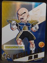 Charger l'image dans la galerie, Carte Dragon Ball Z + Polaroid First Edition V2 Part 2 n° OR-011 (2024) Kabao krilin dbz cardamehdz point com mehdz atout