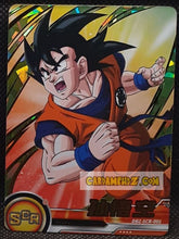 Charger l'image dans la galerie, Carte Dragon Ball Z + Polaroid First Edition V2 Part 2 n° SCR-001 (2024) Kabao songoku dbz prisme foil holo secrete cardamehdz point com mehdz atout