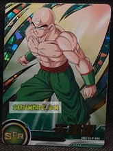 Charger l'image dans la galerie, Carte Dragon Ball Z + Polaroid First Edition V2 Part 2 n° SCR-006 (2024) Kabao tenshinhan dbz prisme foil holo secrete cardamehdz point com mehdz atout