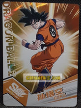 Charger l'image dans la galerie, Carte Dragon Ball Z + Polaroid First Edition V2 Part 2 n° SR-001 (2024) Kabao songoku dbz cardamehdz point com mehdz atout