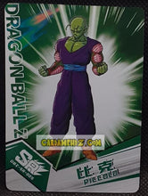Charger l'image dans la galerie, Carte Dragon Ball Z + Polaroid First Edition V2 Part 2 n° SR-005 (2024) Kabao piccolo dbz cardamehdz point com mehdz atout