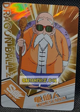 Charger l'image dans la galerie, Carte Dragon Ball Z + Polaroid First Edition V2 Part 2 n° SR-008 (2024) Kabao kamesennin dbz cardamehdz point com mehdz atout