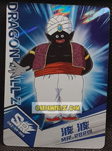 Charger l'image dans la galerie, Carte Dragon Ball Z + Polaroid First Edition V2 Part 2 n° SR-009 (2024) Kabao mister popo dbz cardamehdz point com mehdz atout