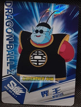 Charger l'image dans la galerie, Dragon Ball Z + Polaroid First Edition V2 Part 2 n° SR-011 (2024)