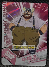 Charger l'image dans la galerie, Carte Dragon Ball Z + Polaroid First Edition V2 Part 2 n° SR-013 (2024) Kabao guymao dbz cardamehdz point com mehdz atout
