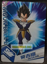 Charger l'image dans la galerie, Carte Dragon Ball Z + Polaroid First Edition V2 Part 2 n° SR-014 (2024) Kabao vegeta dbz cardamehdz point com mehdz atout