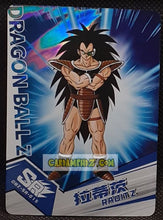 Charger l'image dans la galerie, Carte Dragon Ball Z + Polaroid First Edition V2 Part 2 n° SR-015 (2024) Kabao radditz dbz cardamehdz point com mehdz atout
