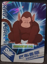 Charger l'image dans la galerie, Carte Dragon Ball Z + Polaroid First Edition V2 Part 2 n° SR-018 (2024) Kabao bubbles dbz cardamehdz point com mehdz atout