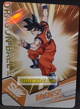 Charger l'image dans la galerie, Carte Dragon Ball Z + Polaroid First Edition V2 Part 2 n° SR-019 (2024) Kabao songoku dbz cardamehdz point com mehdz atout