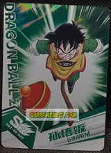 Charger l'image dans la galerie, Carte Dragon Ball Z + Polaroid First Edition V2 Part 2 n° SR-020 (2024) Kabao songohan dbz cardamehdz point com mehdz atout