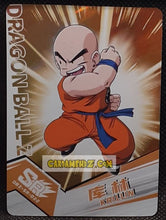 Charger l'image dans la galerie, Carte Dragon Ball Z + Polaroid First Edition V2 Part 2 n° SR-022 (2024) Kabao krilin dbz cardamehdz point com mehdz atout