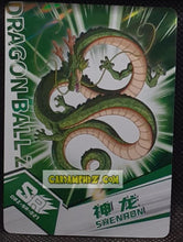 Charger l'image dans la galerie, Carte Dragon Ball Z + Polaroid First Edition V2 Part 2 n° SR-027 (2024) Kabao shenron dbz cardamehdz point com mehdz atout