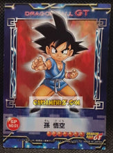 Charger l'image dans la galerie, Carte Dragon Ball gt Colection Card Gum Part 1 GT n° SP 01 (2006) Ensky songoku dbgt prisme foil holo cardamehdz point com