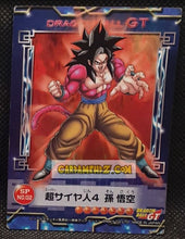 Charger l'image dans la galerie, Carte Dragon Ball gt Colection Card Gum Part 1 GT n° SP 02 (2006) Ensky songoku dbgt prisme foil holo cardamehdz point com
