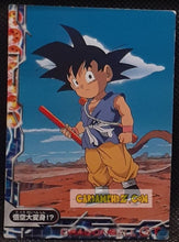 Charger l'image dans la galerie, Carte Dragon Ball gt Collection Card Gum Part 1 GT n° 10 (2006) Ensky songoku dbgt cardamehdz point com