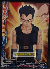 Charger l'image dans la galerie, Carte Dragon Ball gt Collection Card Gum Part 1 GT n° 25 (2006) Ensky vegeta dbgt cardamehdz point com