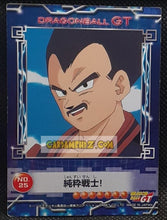 Charger l'image dans la galerie, Carte Dragon Ball gt Collection Card Gum Part 1 GT n° 25 (2006) Ensky vegeta dbgt cardamehdz point com