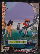 Charger l'image dans la galerie, Carte Dragon Ball gt Collection Card Gum Part 1 GT n° 42 (2006) Ensky songoku &amp; pan dbgt cardamehdz point com