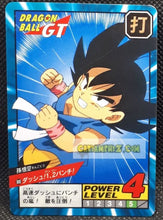 Charger l&#39;image dans la galerie, Carte Dragon Ball gt Super Battle Part 19 n° 800 (1996) bandai songoku dbgt cardamehdz point com mehdz atout