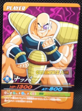 Carte Dragon ball z Data Carddass Bakuretsu Impact Part 1 n°008-III (2007) bandai nappa dbz cardamehdz point com mehdz atout