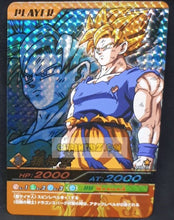 Charger l'image dans la galerie, Carte Dragon ball z Data Carddass Bakuretsu Impact Part 1 n°010-III (2007) bandai songoku dbz prisme holo foil cardamehdz point com