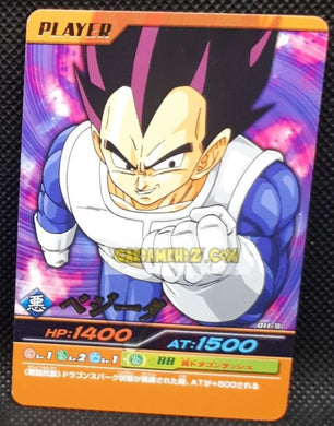 Carte Dragon ball z Data Carddass Bakuretsu Impact Part 1 n°011-III (2007) bandai vegeta dbz cardamehdz point com mehdz atout