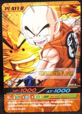 Carte Dragon ball z Data Carddass Bakuretsu Impact Part 1 n°012-III (2007) bandai krilin dbz cardamehdz point com mehdz atout