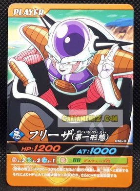 Carte Dragon ball z Data Carddass Bakuretsu Impact Part 1 n°016-III (2007) bandai freezer dbz cardamehdz point com mehdz atout