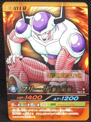 Carte Dragon ball z Data Carddass Bakuretsu Impact Part 1 n°017-III (2007) bandai freezer dbz cardamehdz point com mehdz atout