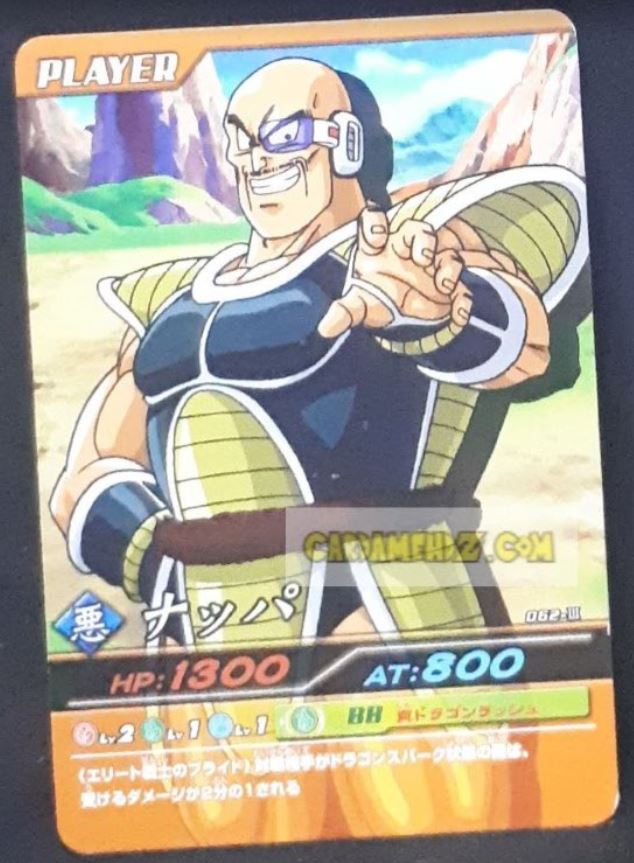 Carte Dragon ball z Data Carddass Bakuretsu Impact Part 2 n°062-III (2007) bandai nappa dbz cardamehdz point com mehdz atout