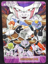 Charger l&#39;image dans la galerie, Carte Dragon ball z Data Carddass Bakuretsu Impact Part 2 n°075-III (2007) bandai freezer &amp; le commando ginyu dbz cardamehdz point com mehdz atout