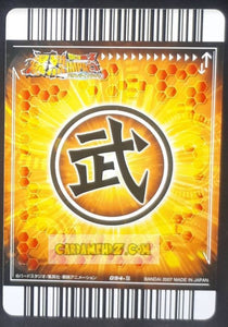 Carte Dragon ball z Data Carddass Bakuretsu Impact Part 3 n°094-III (2007) bandai songohan dbz cardamehdz point com