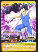 Charger l&#39;image dans la galerie, Carte Dragon ball z Data Carddass Bakuretsu Impact Part 3 n°098-III (2007) bandai vegeta dbz cardamehdz point com