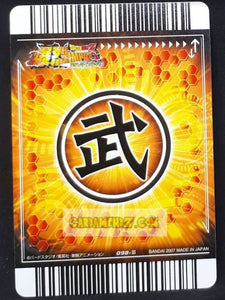 Carte Dragon ball z Data Carddass Bakuretsu Impact Part 3 n°098-III (2007) bandai vegeta dbz cardamehdz point com