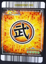 Charger l&#39;image dans la galerie, Carte Dragon ball z Data Carddass Bakuretsu Impact Part 3 n°101-III (2007) bandai videl dbz cardamehdz point com