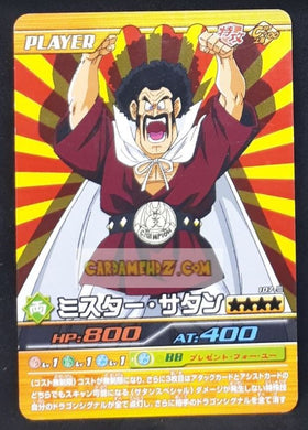 Carte Dragon ball z Data Carddass Bakuretsu Impact Part 3 n°107-III (2007) bandai mister satan dbz cardamehdz point com