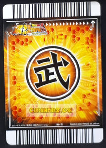 Carte Dragon ball z Data Carddass Bakuretsu Impact Part 3 n°111-III (2007) bandai piccolo dbz cardamehdz point com