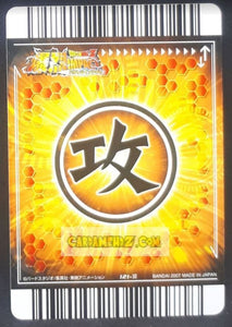 Carte Dragon ball z Data Carddass Bakuretsu Impact Part 3 n°121-III (2007) bandai mirai trunks dbz cardamehdz point com