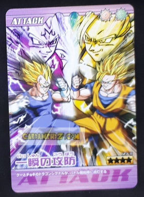 Carte Dragon ball z Data Carddass Bakuretsu Impact Part 3 n°123-III (2007) bandai majin vegeta vs songoku dbz cardamehdz point com