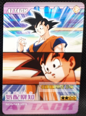 Carte Dragon ball z Data Carddass Bakuretsu Impact Part 3 n°126-III (2007) songoku bandai dbz cardamehdz point com mehdz atout