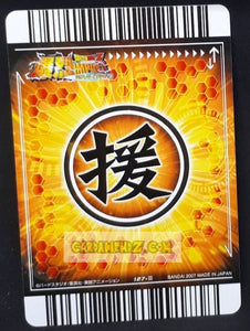 Carte Dragon ball z Data Carddass Bakuretsu Impact Part 3 n°127-III (2007) bandai ginyu dbz cardamehdz point com