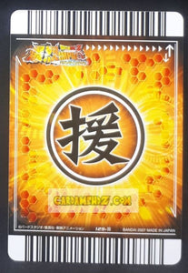 Carte Dragon ball z Data Carddass Bakuretsu Impact Part 3 n°129-III (2007) bandai dbz cardamehdz point com