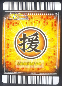 Carte Dragon ball z Data Carddass Bakuretsu Impact Part 3 n°132-III (2007) bandai yakon dbz cardamehdz point com